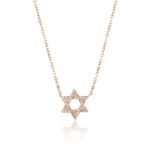 ⁦שרשרת מגן דוד⁩ – תמונה ⁦2⁩