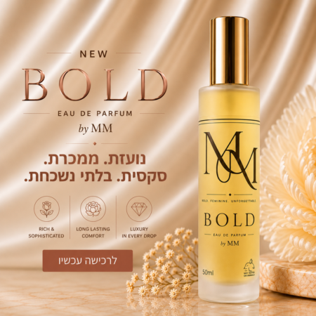 BOLD by MM-Eau de perfume |50ml
